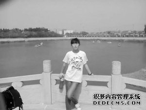 楊振月生活照。