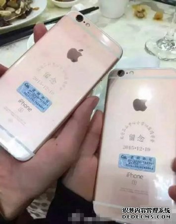 寧波現(xiàn)“中國好同學(xué)”同學(xué)會(huì)送每人一部iPhone6S