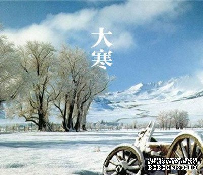霸王級寒潮蓄勢待發(fā) 中國多地開啟“冰河模式”
