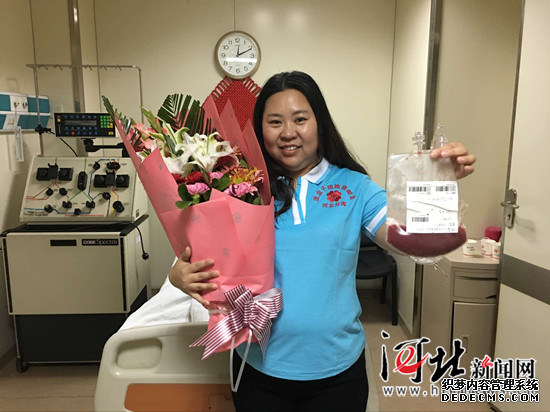秦皇島中醫(yī)院護(hù)士長杜飛成功捐髓